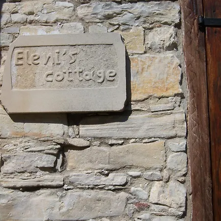 Eleni's Appartement *