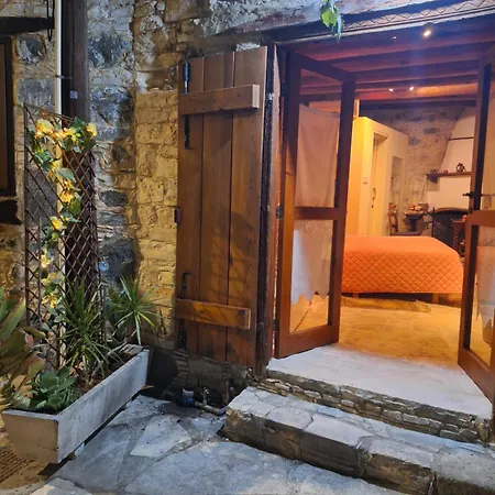 Eleni's Διαμέρισμα *
