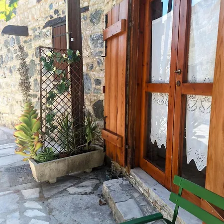 Apartamento Eleni's *